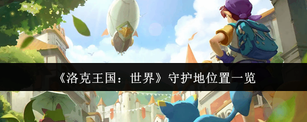 ��������������ػ������ķ���