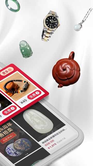 ΢����app���°��ͼ3