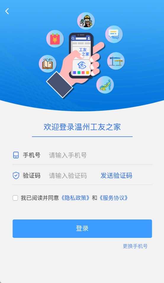 ���ݹ���֮�ҽ�ͼ2