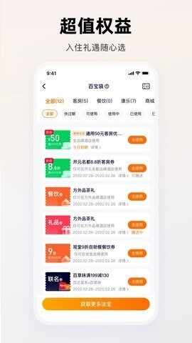 �ٴ���ϵ��ͼ2