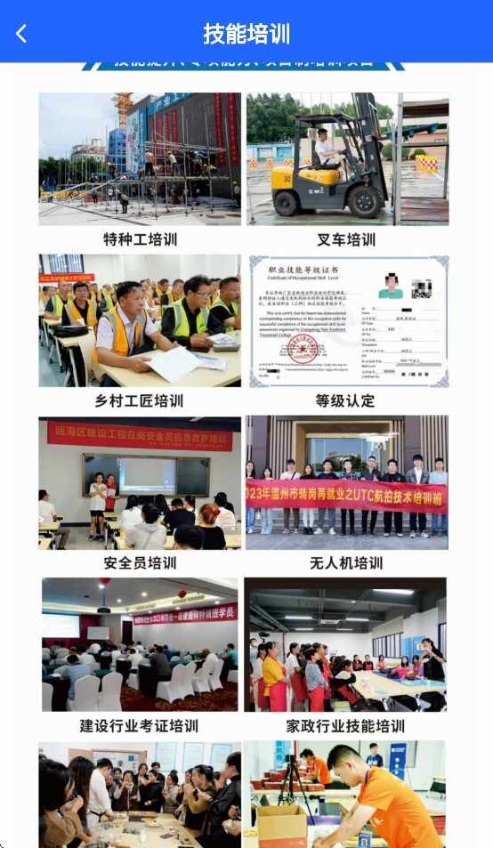 ���ݹ���֮�ҽ�ͼ3