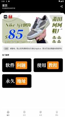 ��˾���������ͼ2