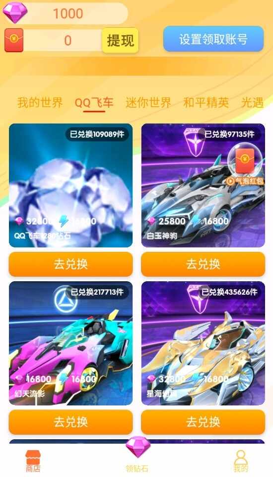 �⻷������ͼ4