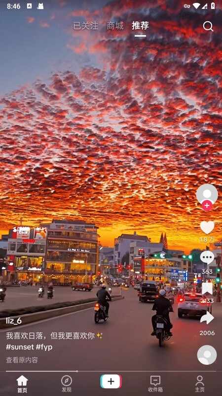 titok������ͼ3