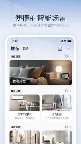 С���յ��ֻ�����ң������ͼ3