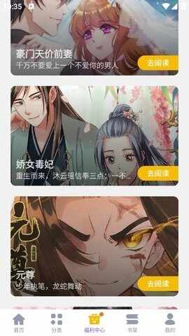 �����˼��ٰ�2026��ͼ1