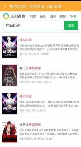 С��ͤ�ɰ��ͼ2