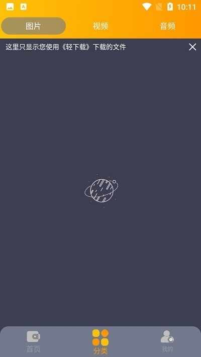 �����ؽ�ͼ2