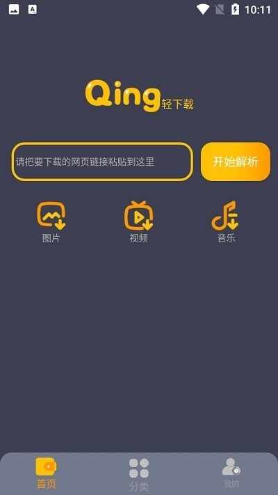 �����ؽ�ͼ1