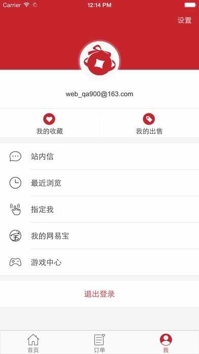 �ر����ͼ1