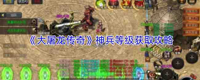 ��������������ȼ���ȡ˵��