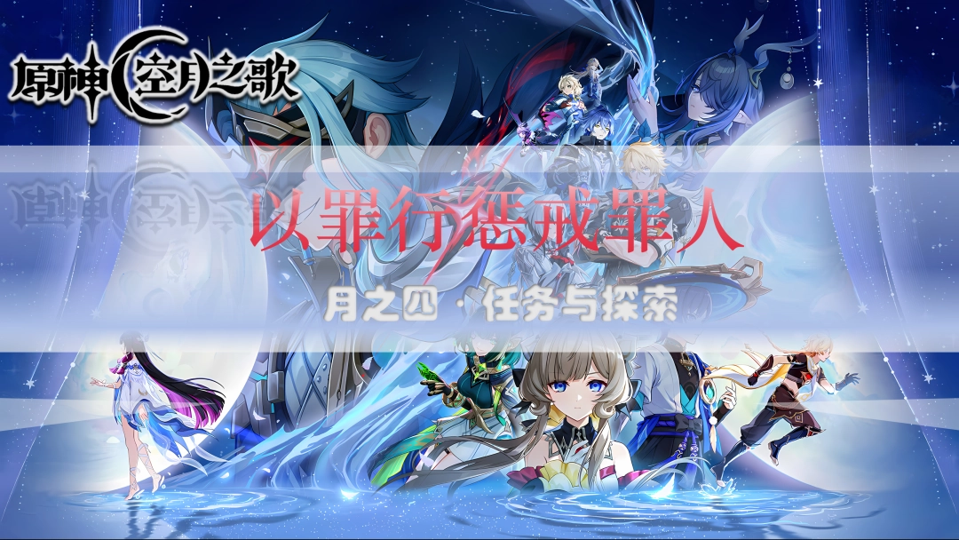 ԭ�������гͽ�����������