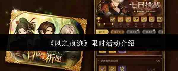 ��֮�ۼ���ʱ�����