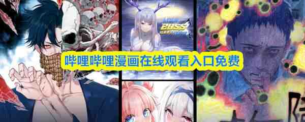 ���������������߹ۿ�������