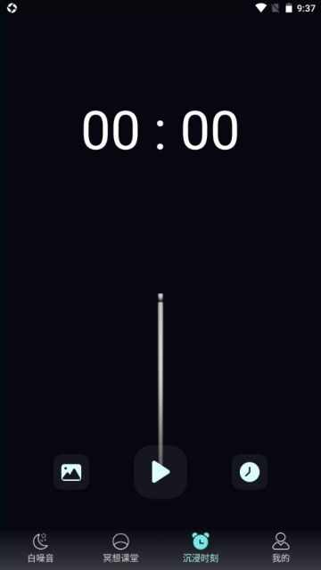 �����߽�ͼ2