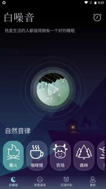 �����߽�ͼ1