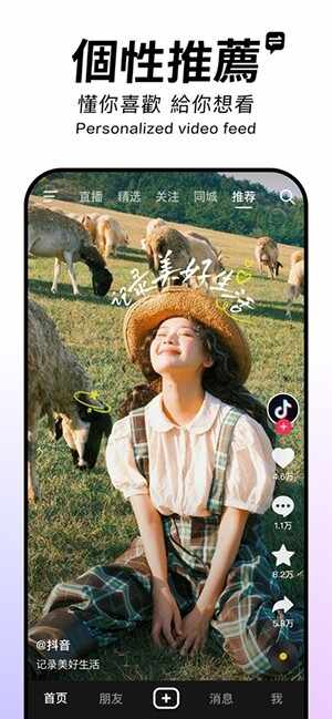 �����۰��ͼ2