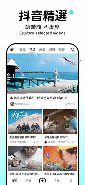 �����۰��ͼ4