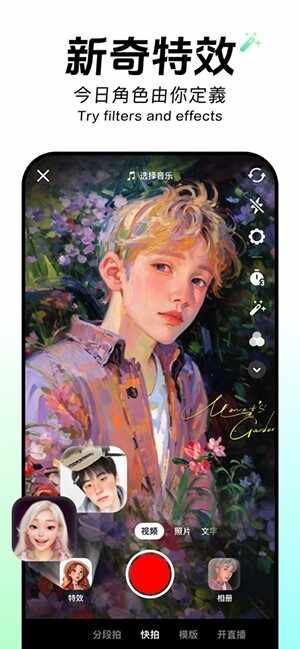 �����۰��ͼ3