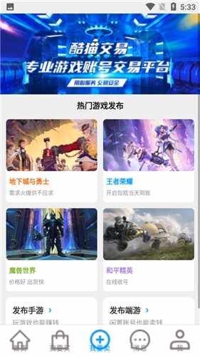 ��è��Ϸ���ֽ�ͼ1