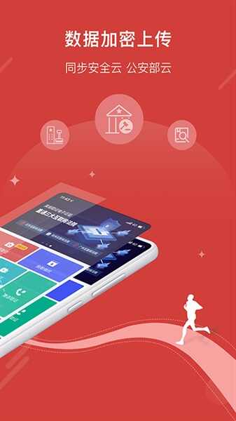 ����ȡ֤��ͼ1