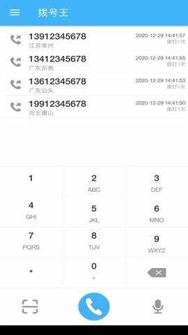 ��������ͼ2