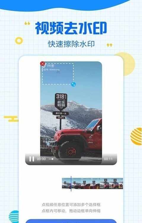 һ������ˮӡ��ʦ��ͼ1