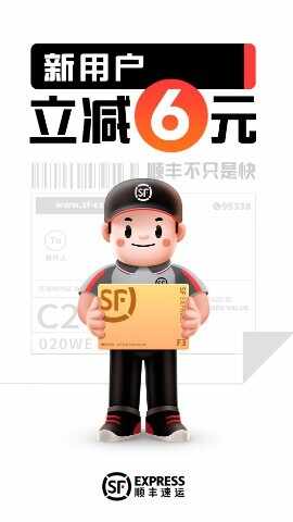 ˳����app��ͼ1