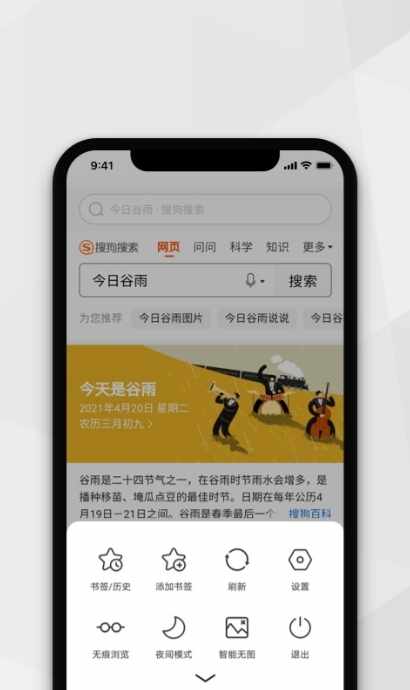 С���������ͼ4