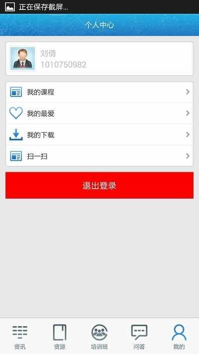 ������Ժ��ͼ3