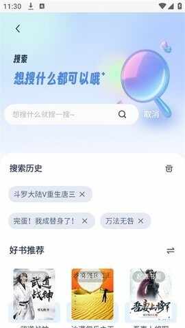 ��Դ��󴿾����ͼ2