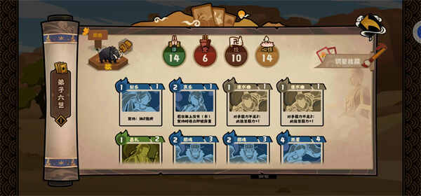 �޻ڻ������ʴ����鹹����������