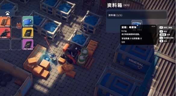 ����Ѽ�Ʒ�����ͼֽ���Ǹ��ط�