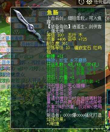 �λ����ξ����װ������ѡ2026