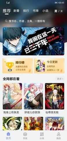 �糵�������°��ͼ3