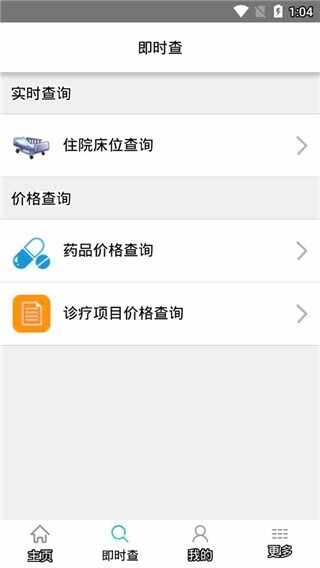 �����ຣ��ͼ1