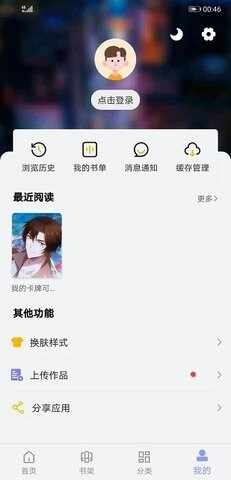 �糵�������°��ͼ1