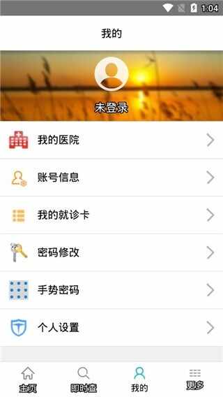 �����ຣ��ͼ4