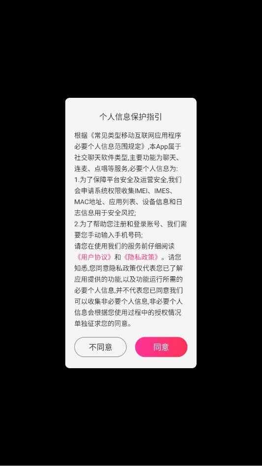 ����������ͼ3