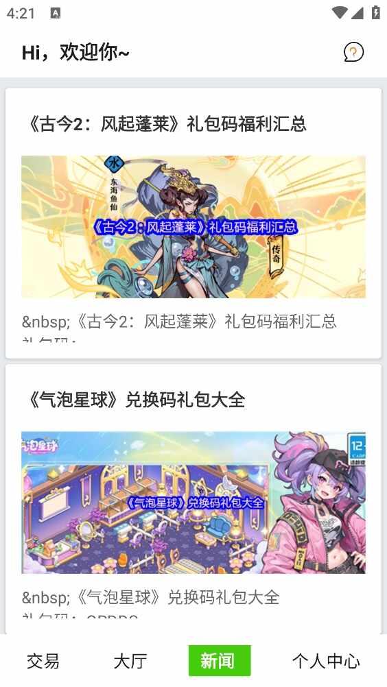 �������α���ͼ5