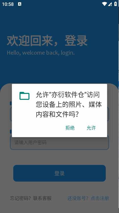 ���������ֽ�ͼ2