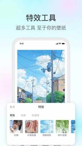 ħ��live2d��ͼ3