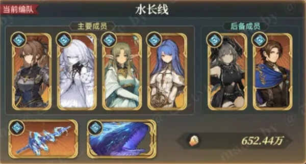 ��֮�ۼ�ŵά��ˮ������ӽ���