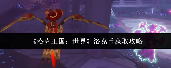 ���������������˱һ�ȡ�̳�