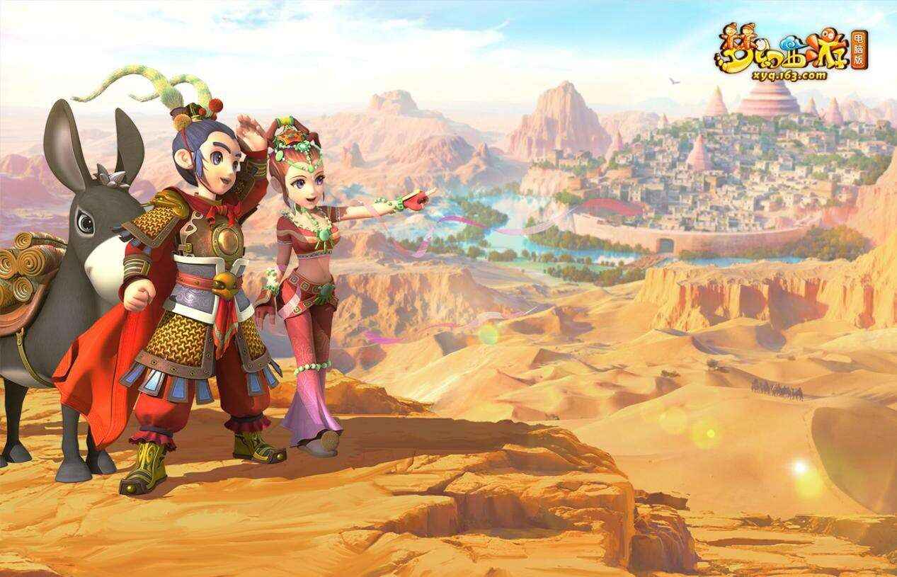 �λ������칬˵��ȫ��2026