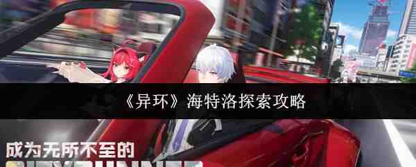 �컷������̽���̳�