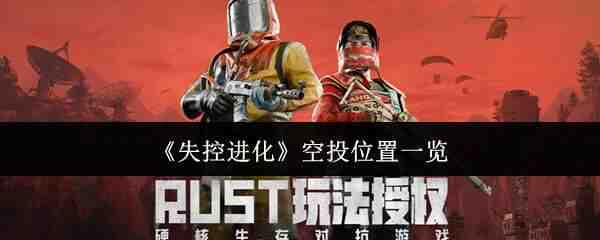 ʧ�ؽ�����Ͷ���ķ���