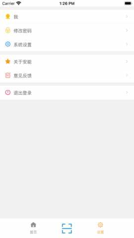 ���ܿ��˽�ͼ4