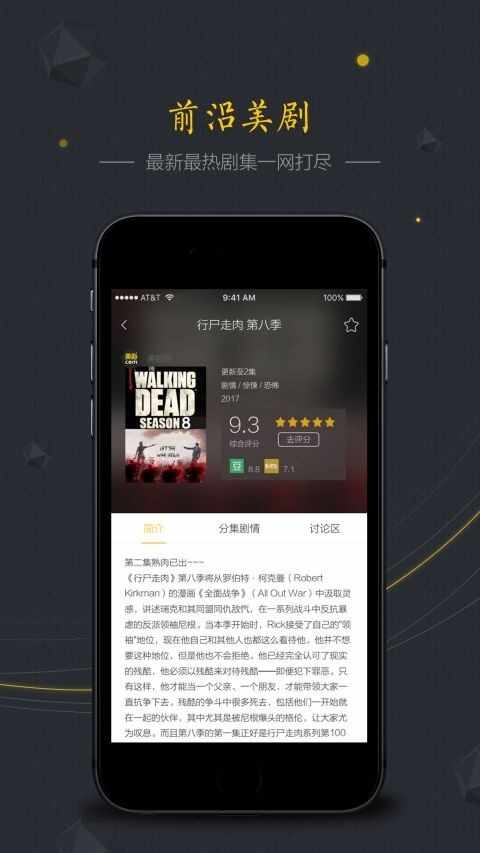 ��������ͼ2