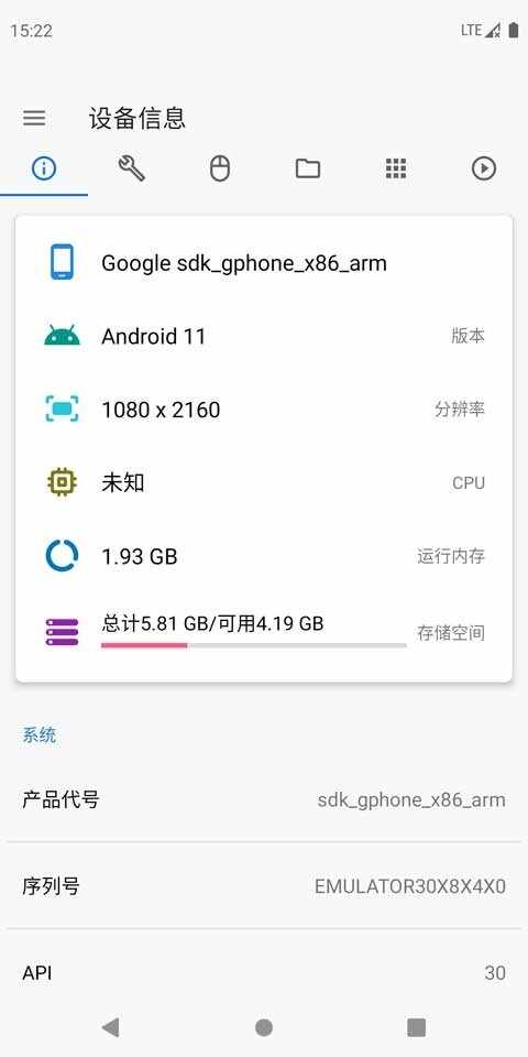 �׿ǳ�߼����ͼ3